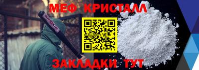 spice Краснодар