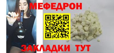 ешки Краснознаменск