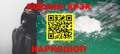 ешки Краснознаменск