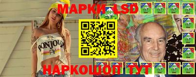 ешки Краснознаменск