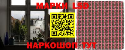 spice Краснодар