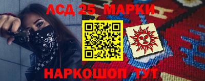 spice Краснодар