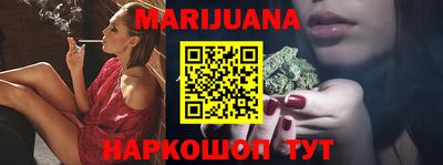 ешки Краснознаменск