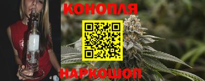 а пвп мука Краснокаменск