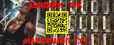 ешки Краснознаменск