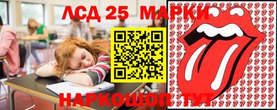а пвп мука Краснокаменск