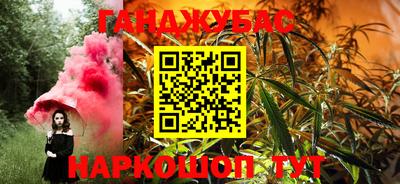 ешки Краснознаменск