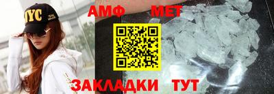 ешки Краснознаменск
