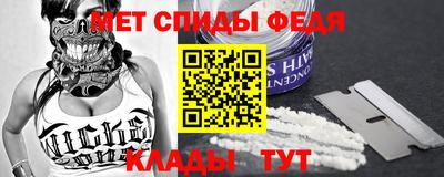 а пвп мука Краснокаменск