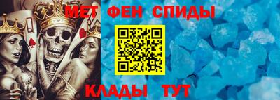 а пвп мука Краснокаменск
