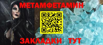 ешки Краснознаменск