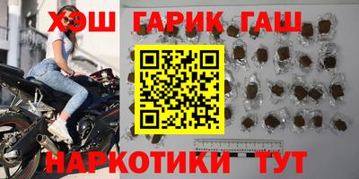 spice Краснодар