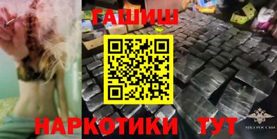 ешки Краснознаменск