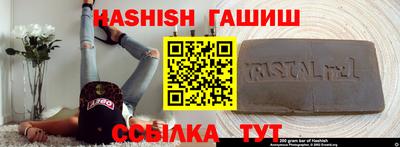 ешки Краснознаменск