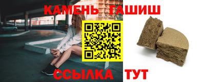 spice Краснодар