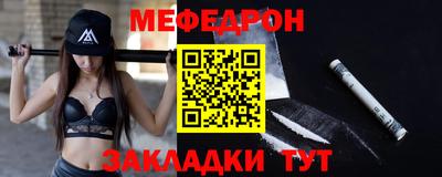 ешки Краснознаменск